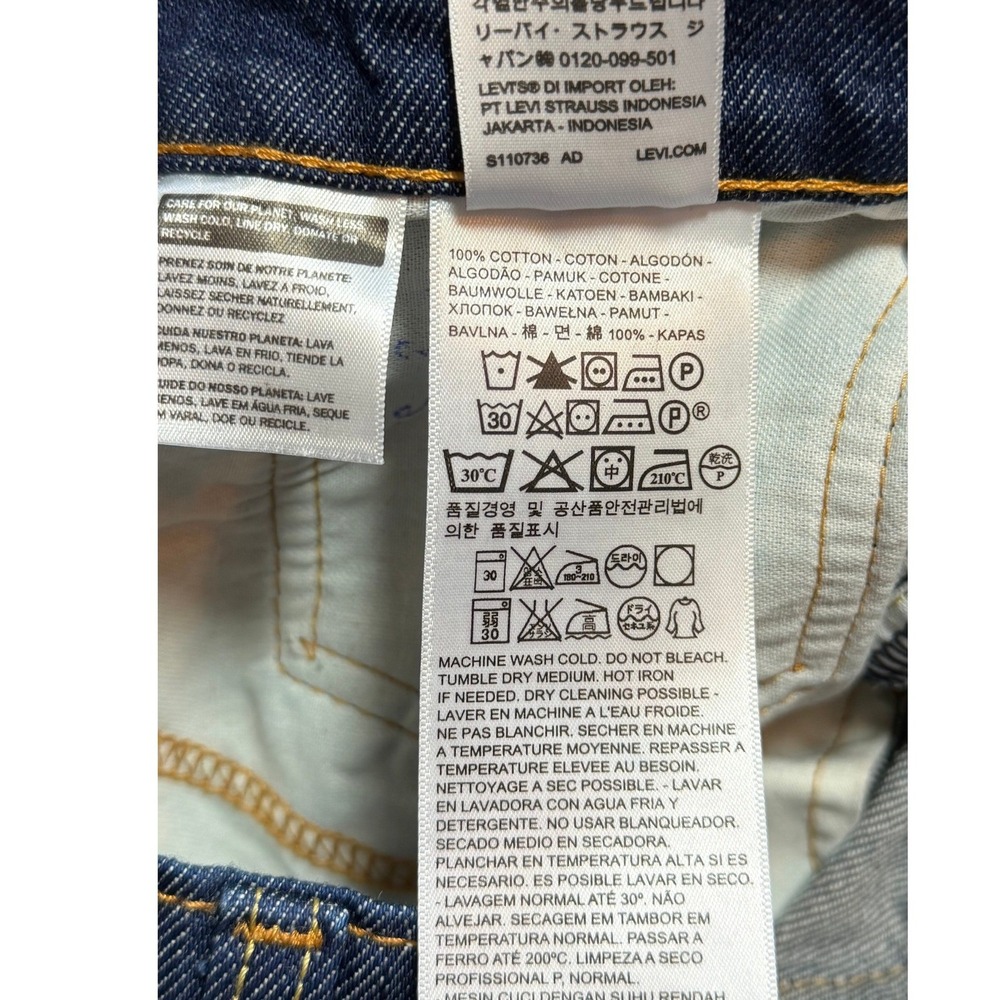 Levis 511 Slim Fit Dark Wash Indigo Denim Jeans Mens 42x30 NWT - Picture 7 of 8